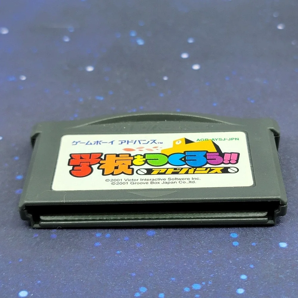 Gakkou o Tsukurou!! Advance (Nintendo Game Boy Advance) JAPANESE Video Game 0389